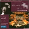 James Levine 쇤베르크: 구레의 노래 (Documents of the Munich Years, Volume 1)