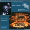 James Levine 말러: 교향곡 9번 (Documents of the Munich Years, Volume 3)