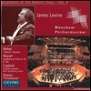James Levine 베버: 오베론 서곡 / 모차르트: 교향곡 39번 (Documents of the Munich Years, Volume 4)