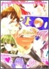 W ウィッシュ