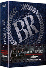 배틀로얄 1+2 스페셜 박스세트 (3disc)
