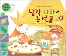 상품명