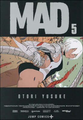MAD 5
