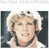 Anne Murray (앤 머레이) - Let's Keep It That Way [LP]