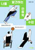 나를 발견하는 인류학 수업