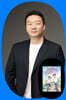 『나는 멋지게 자라고 있어』 이충민 저자 강연회