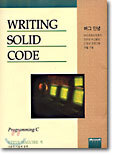 WRITING SOLID CODE