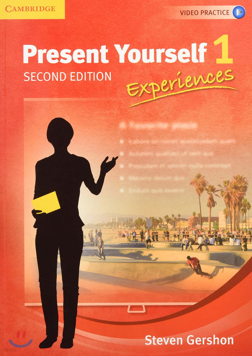Present Yourself 1 : Student&#39;s Book 2/E