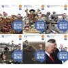 교양으로 읽는 용선생 세계사 10~15권 세트