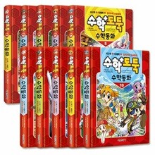 상품명