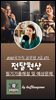 2025국가직 공무원 7급 2차 전달현상 필기기출해설 및 예상문제