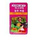 퍼플카우 자석 동화 퍼즐 1인 신데렐라 빨간모자