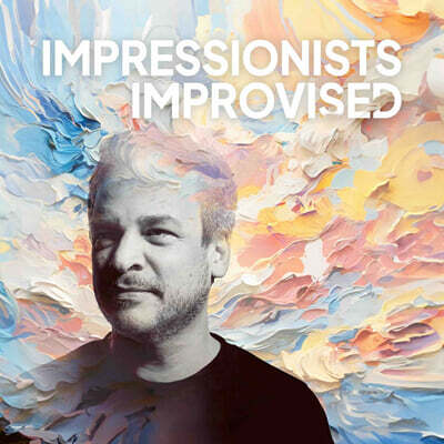 Chris Gall (크리스 갈)- Impressionists Improvised [LP]
