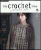 the crochet time 大人のクロッシェウエア series No.01