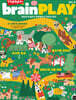 Highlights 브레인 플레이 brainPLAY : Vol.6 [2025]