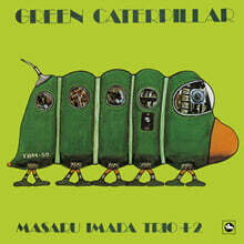 Imada Masaru Trio (이마다 마시루 트리오) - Green Caterpillar [SACD Hybrid]