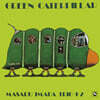 Imada Masaru Trio (이마다 마시루 트리오) - Green Caterpillar [LP]]