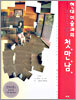 현대 미술과의 첫만남