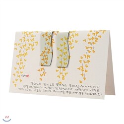 [퍼니피쉬] 이철수 자석책갈피 - 개나리