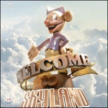 눈뜨고 코베인 4집 - 스카이랜드 (Skyland) [재발매]