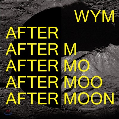 윔 (WYM) - After Moon