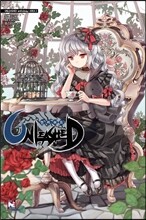 언리쉬드 앤솔로지 : AREA 3