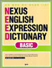 NEXUS ENGLISH EXPRESSION DICTIONARY BASIC