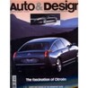 [정기구독] Auto & Design (격월간)