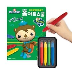 [THND] 옥토넛 홈아트 스쿨 - 쓱싹 펜슬 크레용 컬러링