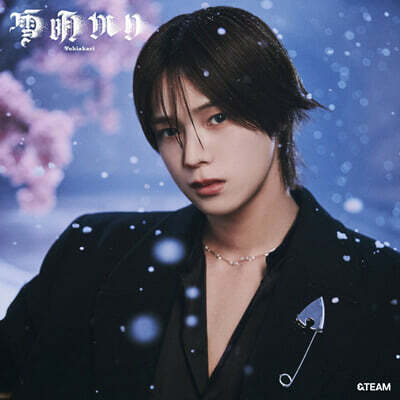 &TEAM (앤팀) - 일본 정규 2집 Yukiakari [Solo Edition - 케이 K 버전]