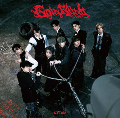 &TEAM (앤팀) - 일본 싱글 3집 Go In Blind [통상반]