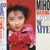 Miho Nakayama (나카야마 미호) - 6집 Catch The Nite [클리어 블루 컬러 LP]