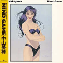 Miho Nakayama (나카야마 미호) - Mind Game [클리어 컬러 LP]