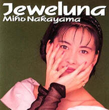 Miho Nakayama (나카야마 미호) - 12집 Jeweluna [클리어 그린 컬러 2LP]