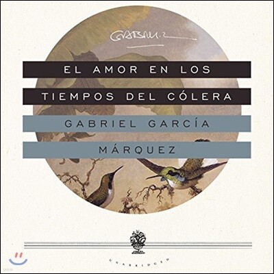 El Amor En Los Tiempos del Colera