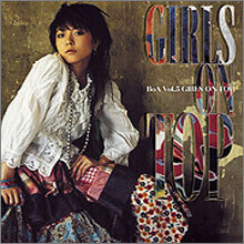 보아 (BoA) 5집 - Girls On Top 포스터 패키지