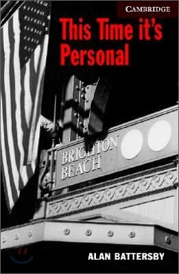 This Time It's Personal Level 6