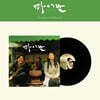 파이란 영화음악 (Failan Original Soundtrack by 이재진) [LP]