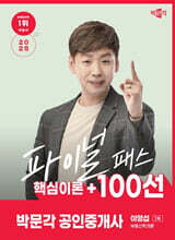 상품명