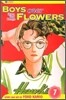 Boys over Flowers 7