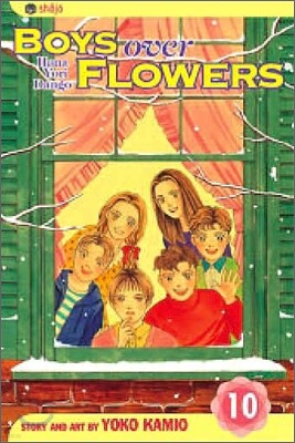 Boys Over Flowers #10