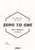 ZERO TO ONE #5