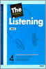 The best preparation for Listening LEVEL 4 (해설집)