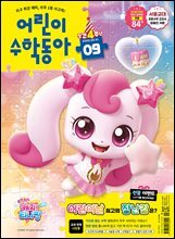 상품명