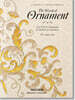 The World of Ornament