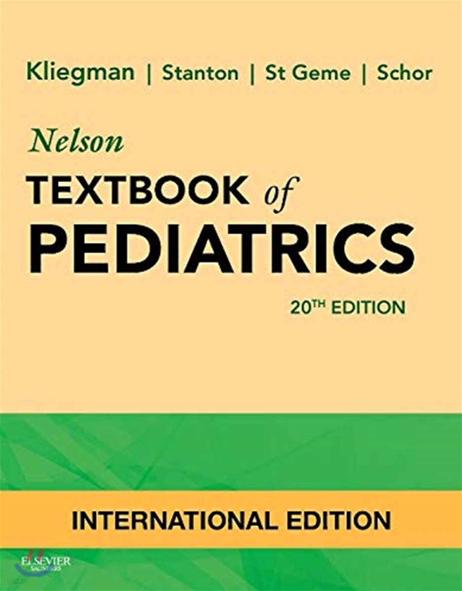 Nelson Textbook of Pediatrics, 20/E (IE) (2권 구성)