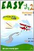 EASY 영작 2 Workbook 1