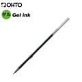 문구도매 OHTO 오토 겔잉크심 0.5MM G-95NPS