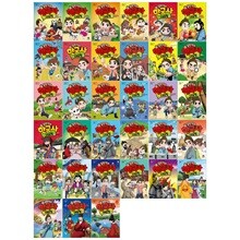 설민석의 한국사 대모험 시리즈 1~33권세트