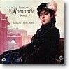 Kaia Urb 러시아 로맨틱 송 (Russian Romantic Songs)